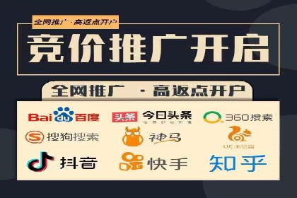 案例剖析：SEM公司助力中小企业快速拓展市场