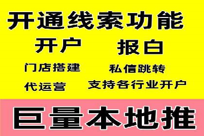 实战案例：SEM专员如何提升品牌知名度
